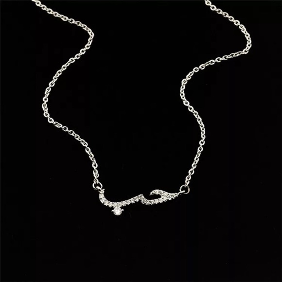 Arabic (Love) word necklace, Gold or Silver - Picture 4 of 9